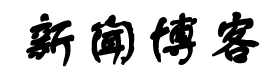 白塔区新闻网